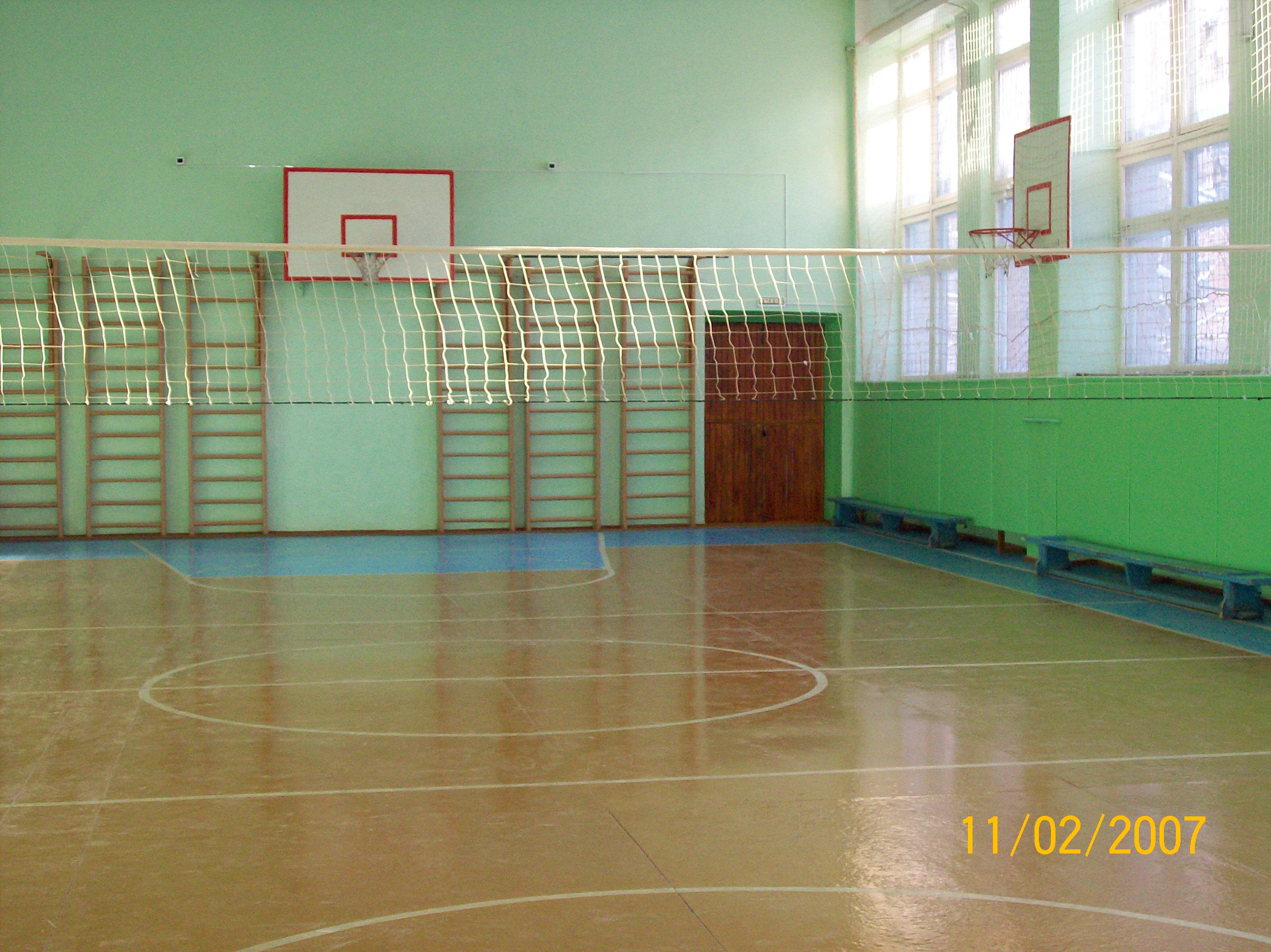 Спортзал школа 40 Кемерово